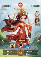 《仙逆H5》角色介绍-李慕婉
