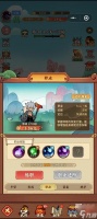 兽化三国兑换码2025最新