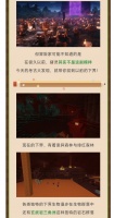 《我的世界》电影里的猪灵 过去居然长这个样子