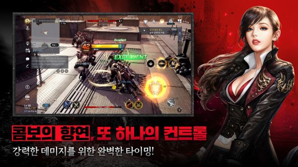 黑色契约 RED什么时候出 公测上线时间预告