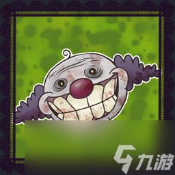 《那不是我的邻居》不太可能成就攻略分享