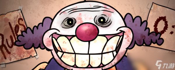《那不是我的邻居》不太可能成就攻略分享