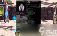 NF手游裂创心灵之刃怎么解析-NF手游裂创心灵之刃解析方法