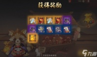 阴阳师狸之福礼活动怎么玩 狸之福礼活动玩法介绍