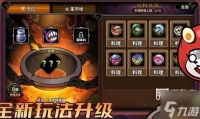 迷雾大陆料理配方表最新版2025