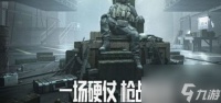 暗区突围挂机能升级吗手游 暗区突围 伪装潜入加信誉分吗
