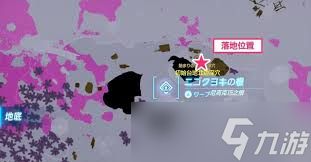 王国之泪：中央大废矿在哪