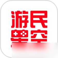 无限机兵全人物支线触发地点及顺序是什么-无限机兵全人物支线触发地点及顺序怎样分享