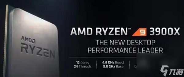 CryZENx简介介绍一览