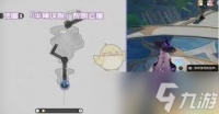 崩坏 星穹铁道半神议院新增书籍在哪里在哪