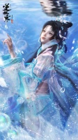《逆水寒手游》洛神芳蔼皮肤介绍