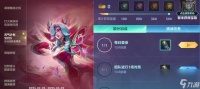 怎么取消英雄联盟购买英雄的活动