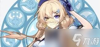 原神爱可菲何时上线