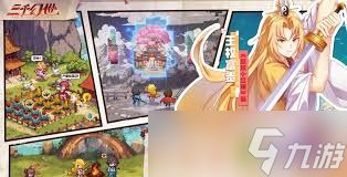 <a id='link_pop' class='keyword-tag' href='https://www.9game.cn/sanqianhuanshi/'>三千幻世</a>新手如何开荒