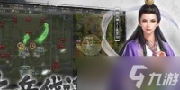 封神 开天中哪些武将比较强