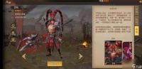 乱世王者吕布技能推荐介绍