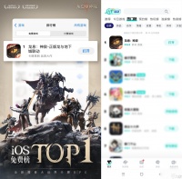 《龙息 神寂》带头掀桌打造良心手游 蓝紫卡也能吊打SSR
