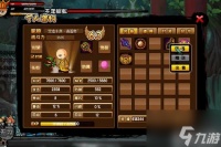 造梦西游3唐僧极限战力