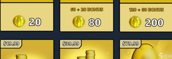 《鹅鸭杀》氪金攻略