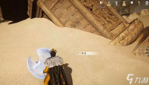 燕云十六声天工回廊俯仰之间怎么解谜 天工回廊俯仰之间解谜方法[多图]