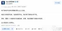 为何领取的免费游戏你从未打开