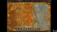 传奇永恒挖矿具体在哪里在哪