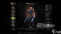 《秘影曼德拉》夜影能力及优缺点解析 夜影好用吗