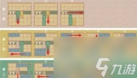 桃源深处有人家藏经室明心通关