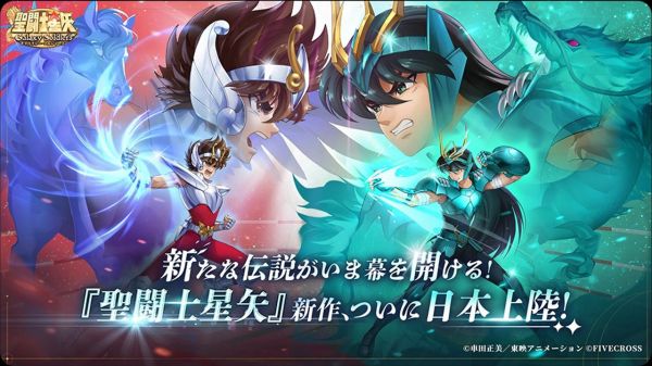 圣斗士星矢：银河战士好玩吗 圣斗士星矢：银河战士玩法简介