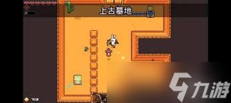 浮岛冒险中如何获取闪电法杖