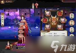 阴阳师不知火最佳御魂怎么选