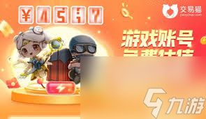 王者荣耀哪个老区更具可玩性