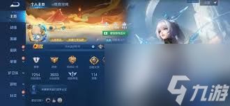 王者荣耀哪个老区更具可玩性