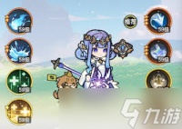 杖剑传说牧师半奶流派玩法