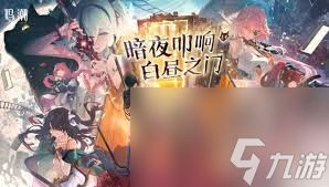 鸣潮椿专武怎么抽取