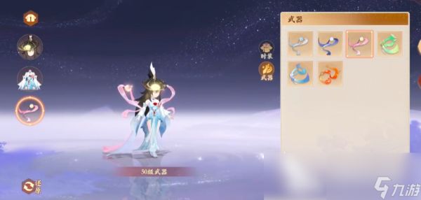 封神幻想世界怎么转换门派 封神幻想世界转职玩法介绍