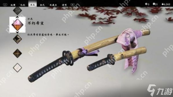 对马岛之魂壹岐岛新刀具介绍