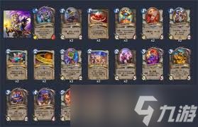 炉石传说32.0快攻星灵牧卡组代码是多少