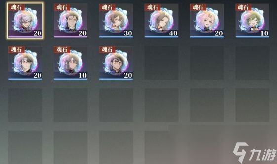 《三国志幻想大陆2:枭之歌》武将升级途径一览