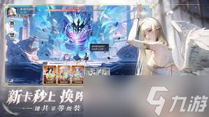 永夜降临:如何正确强化主C装备