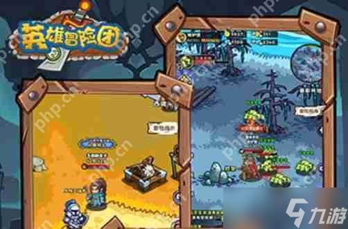 英雄冒险团绑金怎么快速收集 英雄冒险团绑金快速收集攻略