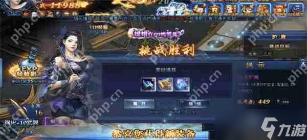 绝世仙王怎么培养神将