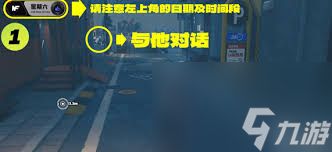 绝区零鏖战高塔任务怎么玩