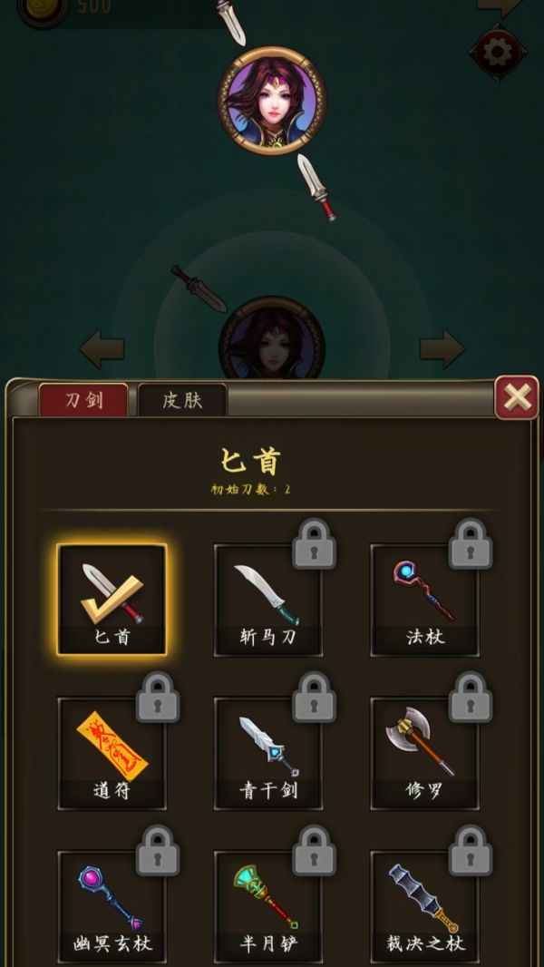 泷泉韵什么时候出 公测上线时间预告
