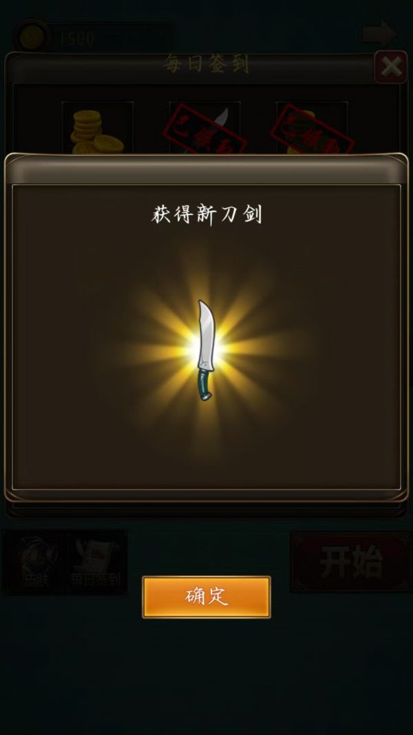 泷泉韵什么时候出 公测上线时间预告