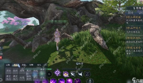 诛仙2桃林奇遇全流程攻略：解锁隐藏任务技巧大公开