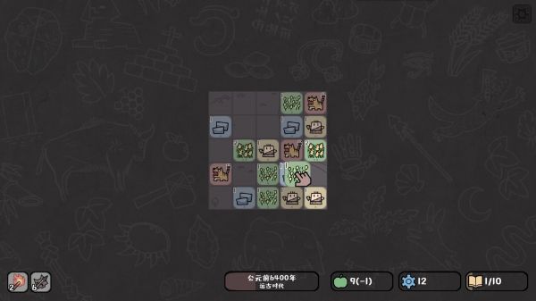 方寸文明好玩吗 方寸文明玩法简介