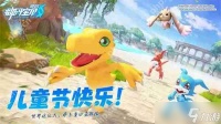 数码宝贝源码基础冰冻队玩法攻略推荐