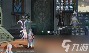 诛仙2经渊阁奇遇任务怎么过