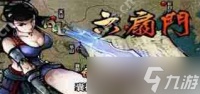 江湖风云录手游新手阵容推荐 江湖风云录上场角色推荐攻略